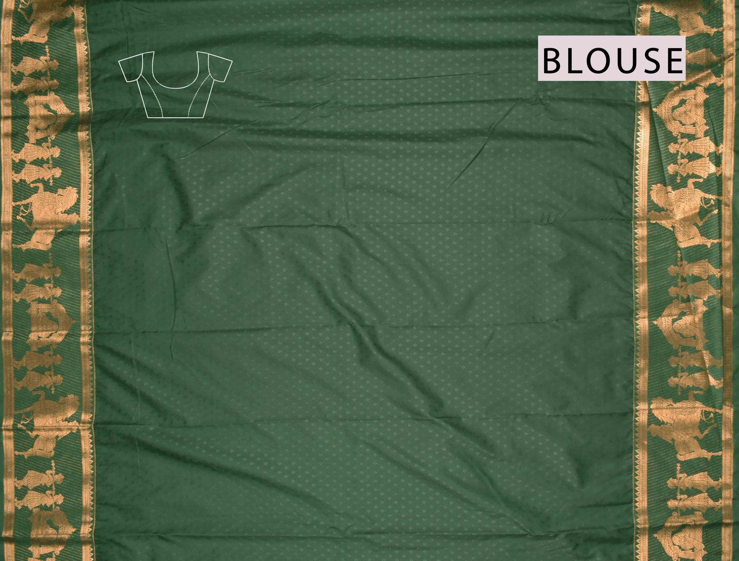 Light Pink Semi Silk Contrast Green Palanquin Border Pallu Saree