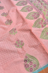 Light Pink Pure South Cotton Thread Checks Fancy Flower Butta Saree