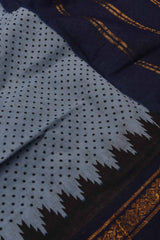 Light Blue Dark Blue Contrast Pure Cotton Jari Border Sungudi Print Saree