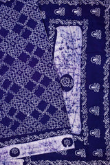 Dark Blue Pure Cotton Kolam Print Sungudi Saree