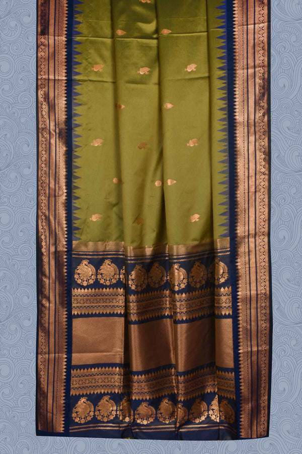 Green Semi Soft Silk Peacock Butta Contrast Pallu Saree