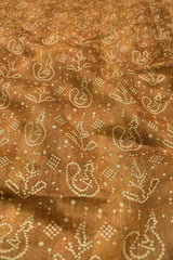 Light Brown Cotton Peacock Printed Fancy Border Saree