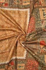 Light Brown Cotton Peacock Printed Fancy Border Saree