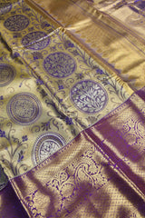 Golden  Semi Silk Swan Emblem Jacquard Grand Pallu Bridal Tissue Saree