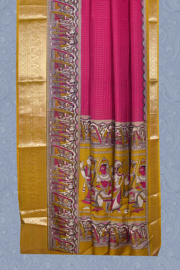 Pink Semi Dola All Over Checkered Royal Scenes Border Saree