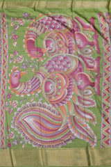 Pink With Violet Semi Dola Rose Garden Printed Kalamkari Pallu Green Zari Border Saree