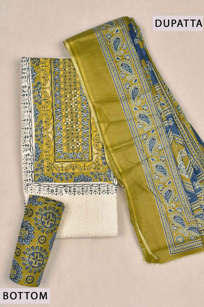 Off White Slub  Chudithar Material Hakoba Style Top Contrast Printed Bottom Dupatta Suit