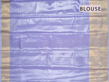 Light Voilet Semi Silk Tissue Fancy Peacock Print Zari Border Saree