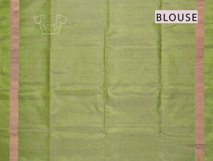 Cherry Pink Pure Soft Silk Butta Zari Border Green Fancy Pallu Saree NAA197