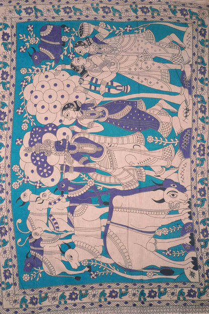 Off White Kalamkari Pure Cotton Elephant Border Ethnic Pallu Saree