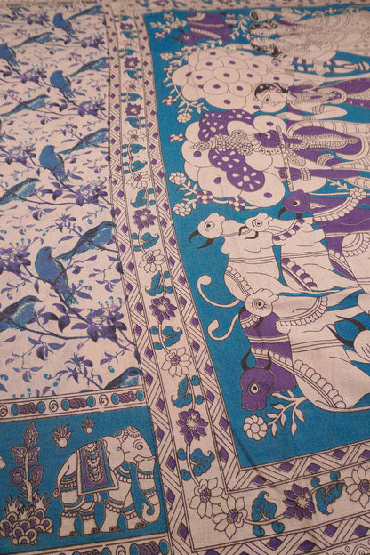 Off White Kalamkari Pure Cotton Elephant Border Ethnic Pallu Saree