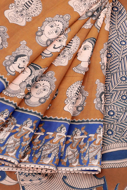 Brown Kalamkari Pure Cotton Royal Dance Faces Peacock Pallu Saree