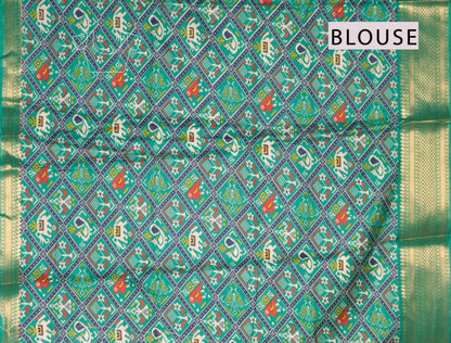 Navy Blue Semi Dola Green Zari Border Saree