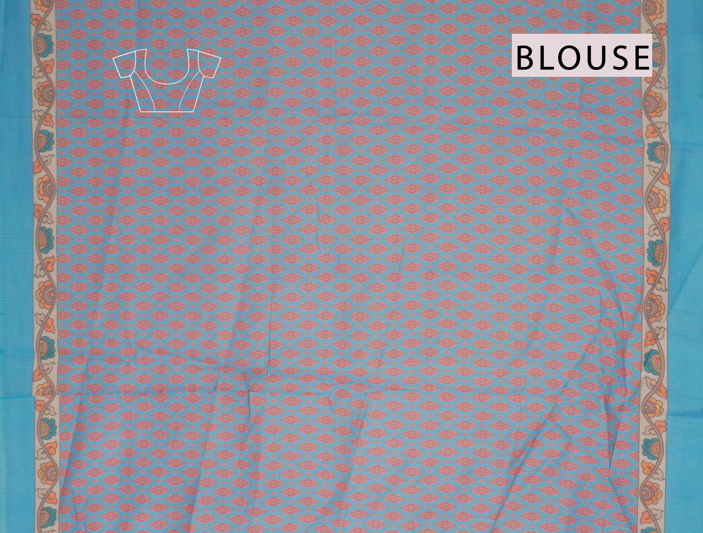 Red Brown Semi Chanderi Fancy Floral Pallu Saree