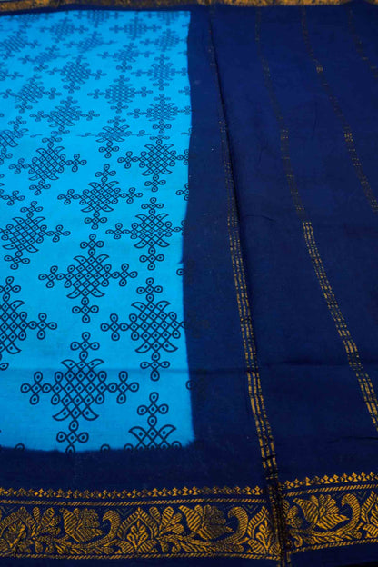 Dark Sky Blue Sungudi With Rangoli and Zari Border Saree