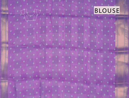 Dark Lavender Chirpy Bird Digital Print Zari Border Fancy Cotton Saree
